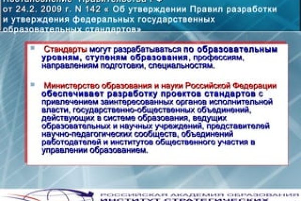 Кракен зеркало krk market com
