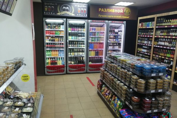 Кракен дарк оригинал ссылка