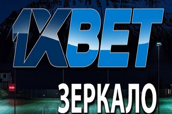 Сайт кракен зайти