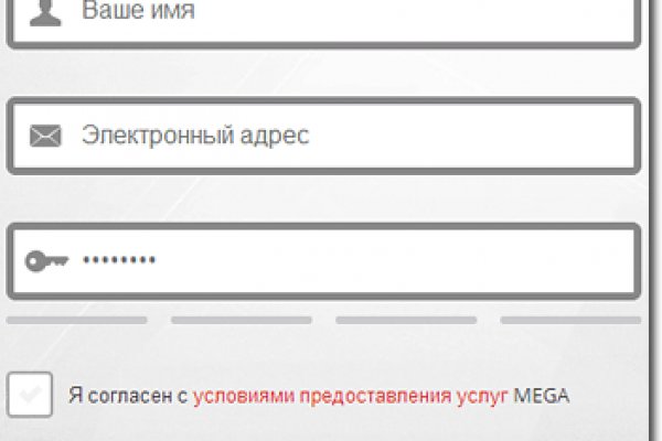 Как найти настоящую кракен супернет ссылку