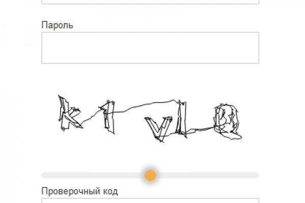 Кракен площадка что это