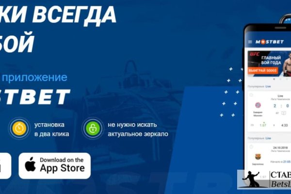 Что такое kraken в россии