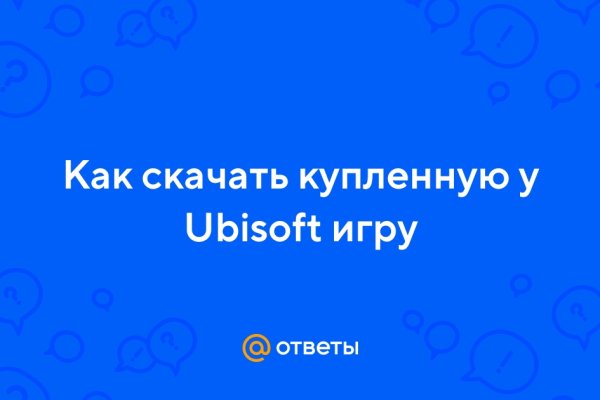 Ссылка на кракен в браузере