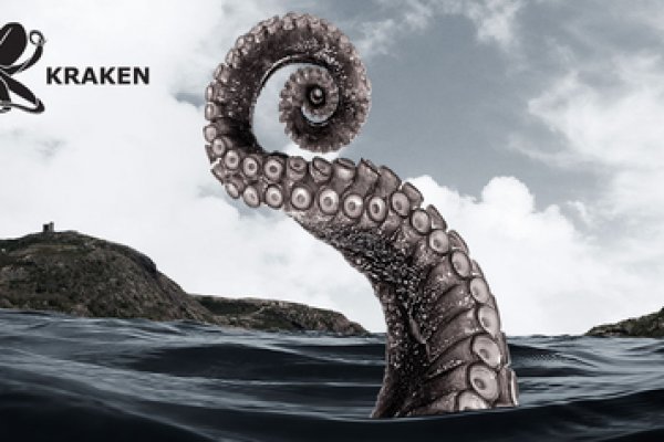 Магазин kraken супернет