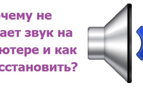 Кракен тгк