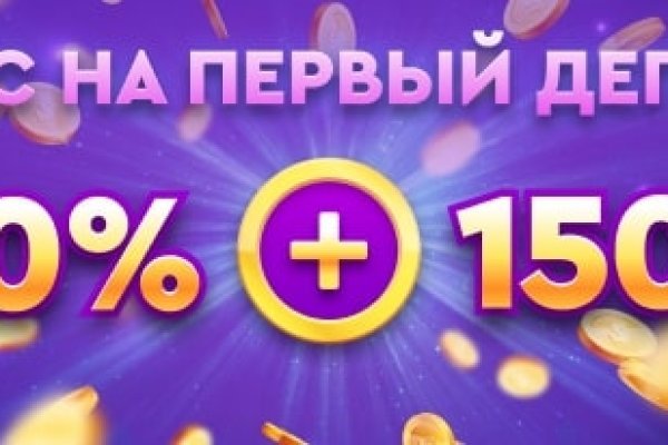 Кракен сайт
