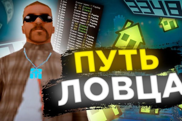 Супернет вход