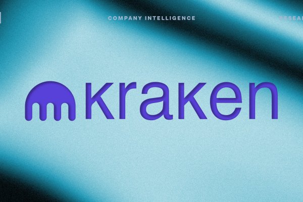 Рабочий сайт kraken