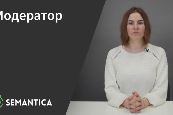 Зеркала сайта кракен tor