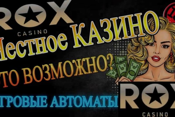 Через какой браузер можно зайти на кракен