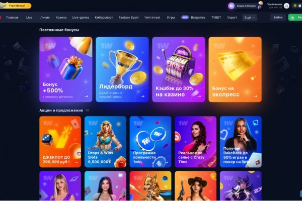Kraken tor link