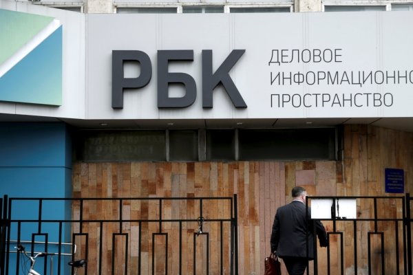Кракен в обход