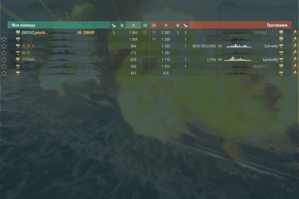 Kraken 1 2