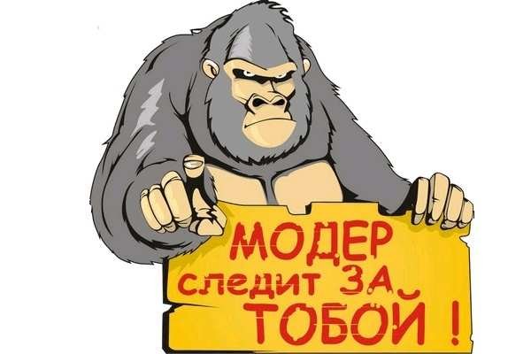 Кракен зеркало на сайт