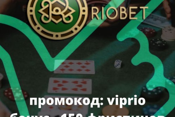 Кракен супернет как зайти