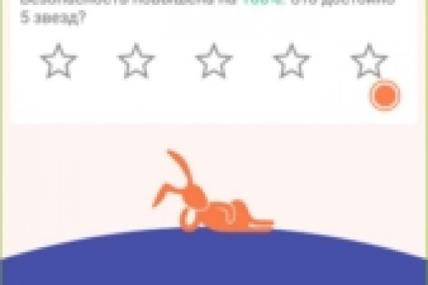 Kraken ссылка для тору