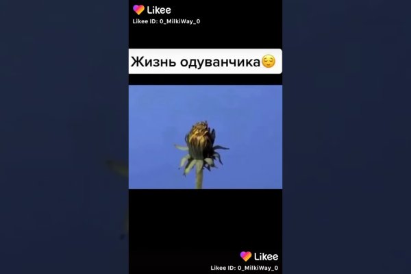 Кракен маркетплейс в россии