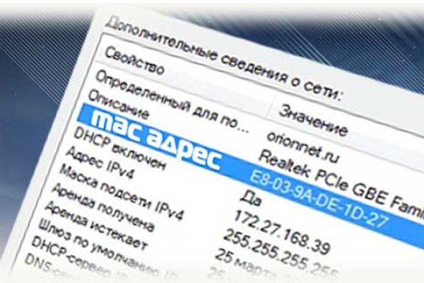 Кракен ссылка новая