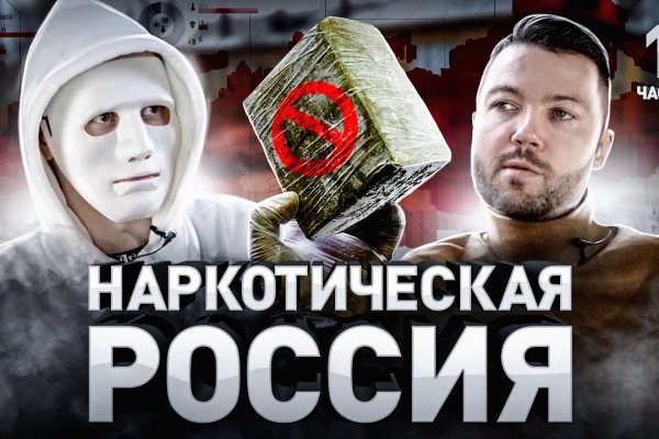 Кракен площадка что это
