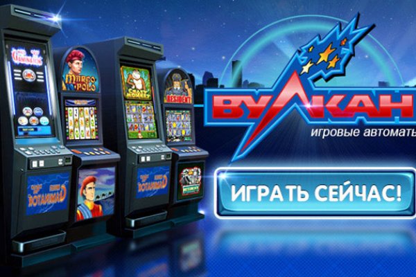Кракен маркет что