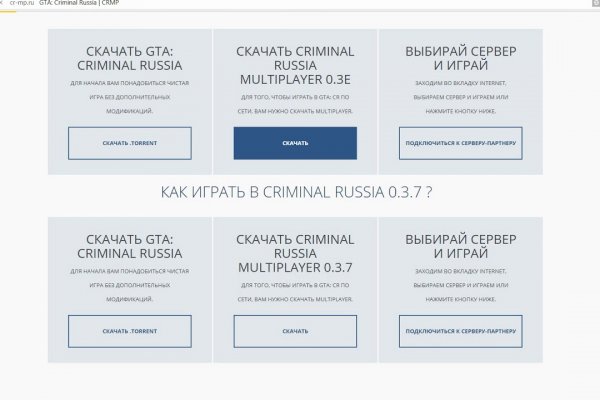 Актуальное зеркало на кракен