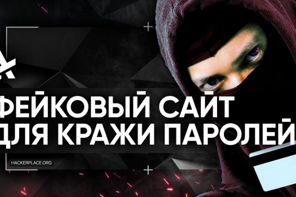 Кракен 17 вход