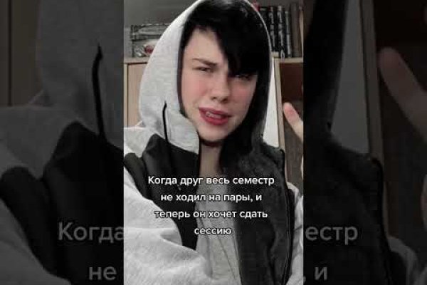 Сайт наркотиков купить