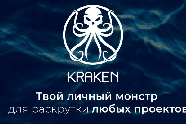 Услуги супернета