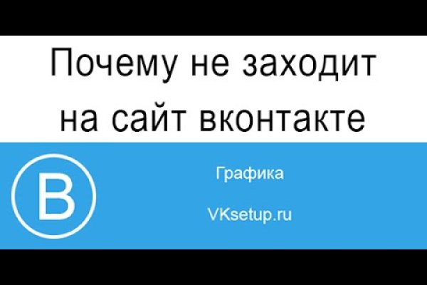 Супернет площадки