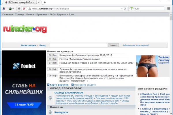 Как войти в супернет