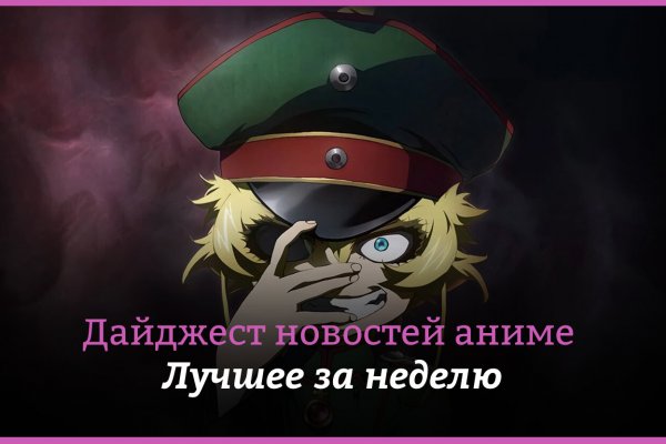 Кракен маркет супернет слушать