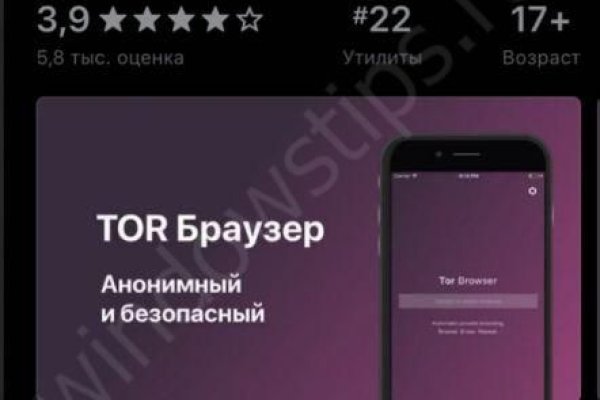 Кракен ссылка призыва нет