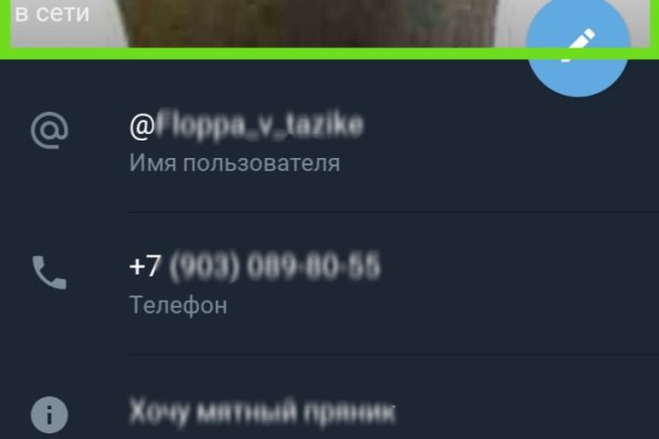 Kraken зеркало krakentor site