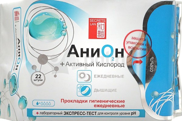 Услуги супернета