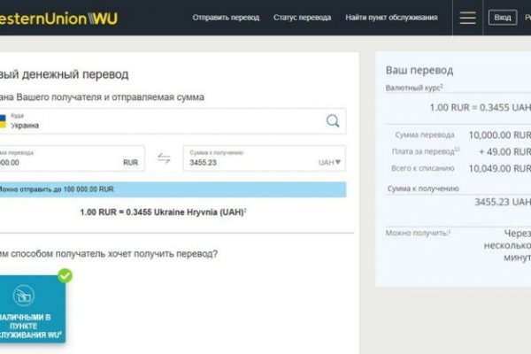 Кракен вход зеркало