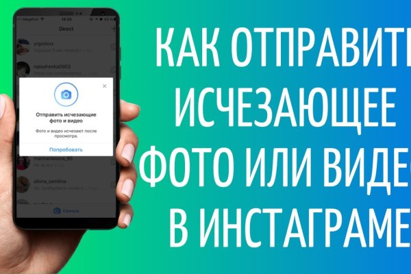Кракен сайт 1kraken me