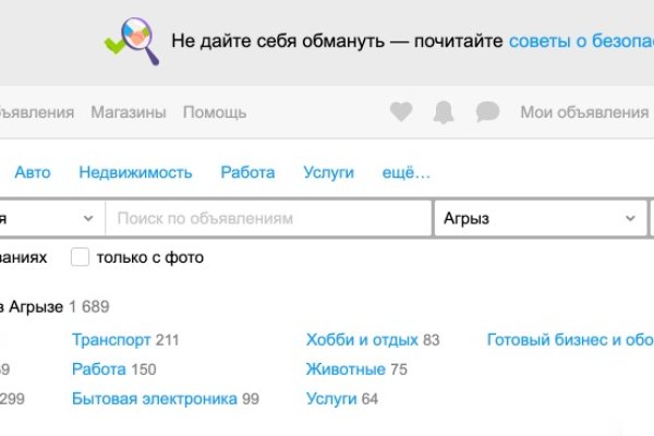 Дарк нет вход