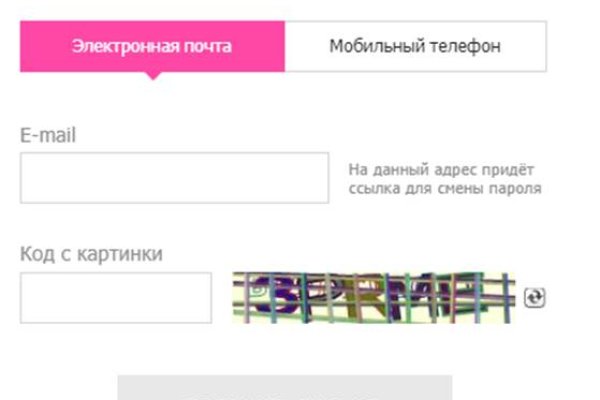 Кракен сайт вход kraken torion
