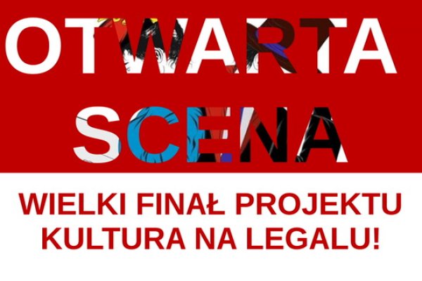 Кракен сайт войти
