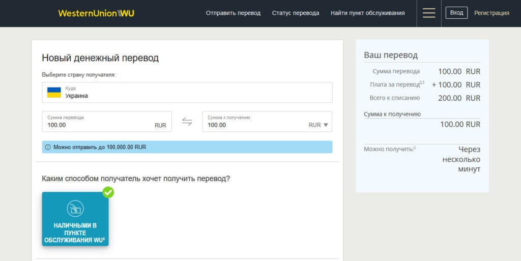 Ссылка кракен kr2web in