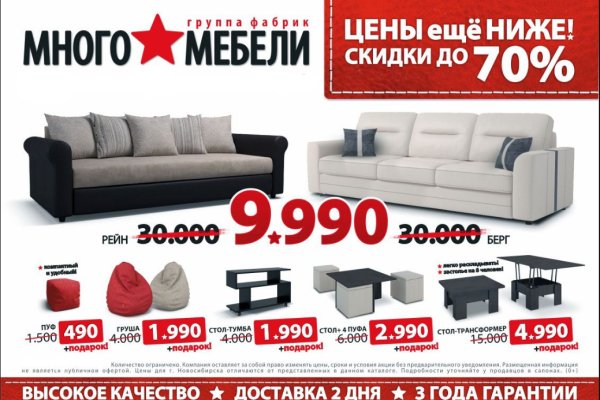Кракен маркет дарнет только через тор
