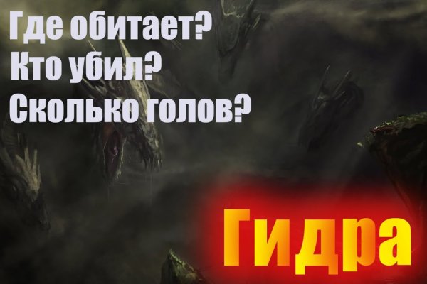 Кракен маркетплейс актуальные ссылки