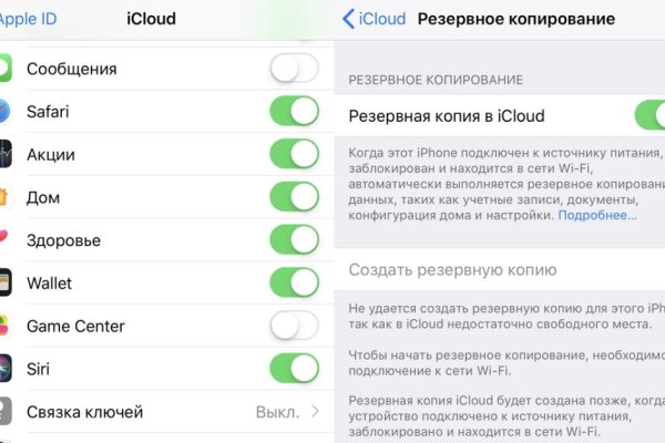 Кракен супернет лол