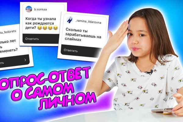 Кракен гидра супернет