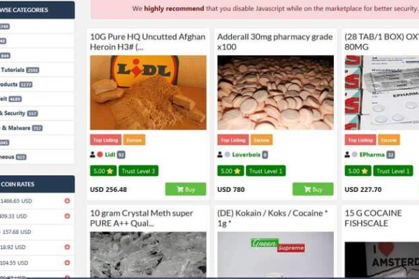 Кракен площадка торговая kr2web in