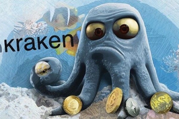 Кракен шоп это