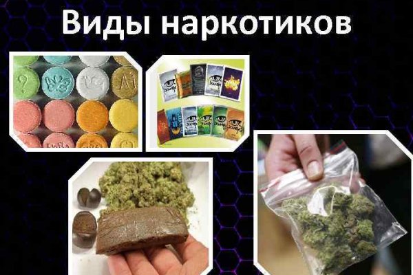 Оригинальный сайт кракен