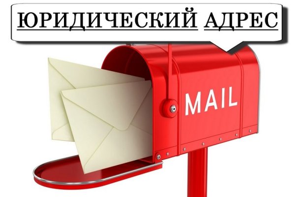 Кракен сайт дарк нет
