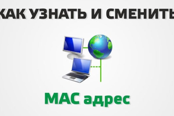 Кракен купить наркоту