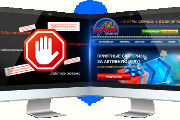 Список луковых tor сайтов